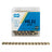 KMC HL1L WIDE CHAIN CHAINS 16663