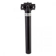 THE SHADOW CONSPIRACY TSC Railed SEATPOSTS 52641