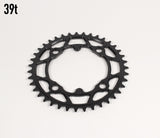 PROFILE RACING ELITE CHAINRING -104BCD-4 BOLT
