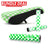 BUNDLE: FASTTIMES 3-PIECE (VARIOUS COLORS) Bicycle Groupsets S713-935-906