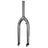20" SHANK FORKS w/ 990 BRAKE MOUNTS Bicycle Forks S213