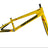 Supercross BMX | Vision F1 - Carbon Fiber Racing Chassis Frames VIS-MIN-VIS