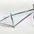 SKYWAY 26" T/A XL PRO CRUISER FRAME AND FORK SET FRAME 26SKYCHROME