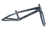 Supercross BMX | Vision F1 - Carbon Fiber Racing Chassis Frames VIS-MIN-VIS