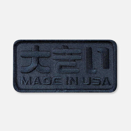 MADE IN USA PATCH Embroidered Patches WMA7942S