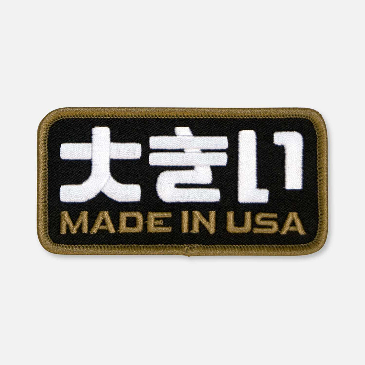 MADE IN USA PATCH Embroidered Patches WMA7942S