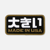 MADE IN USA PATCH Embroidered Patches WMA7942S