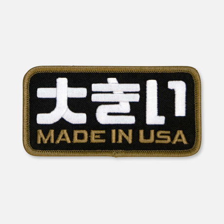 MADE IN USA PATCH Embroidered Patches WMA7942S