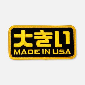 MADE IN USA PATCH Embroidered Patches WMA7942S