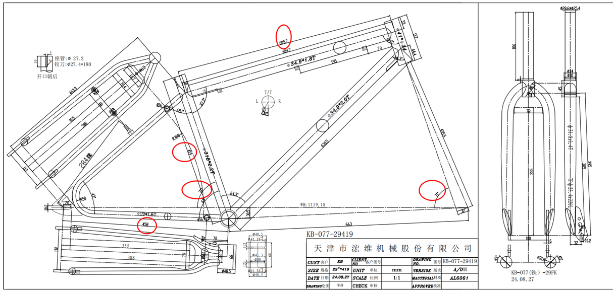 R4 Retro 6061 Aluminum 29" Pro BMX Frame & Chrome Fork, Raw W/ Clear Coat Decals Included BMX Frames sku-41549724254379