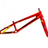 Supercross BMX | Vision F1 - Carbon Fiber Racing Chassis Frames VIS-MIN-VIS